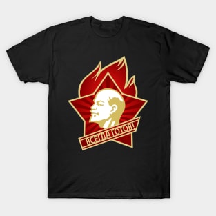 Lenin T-Shirt